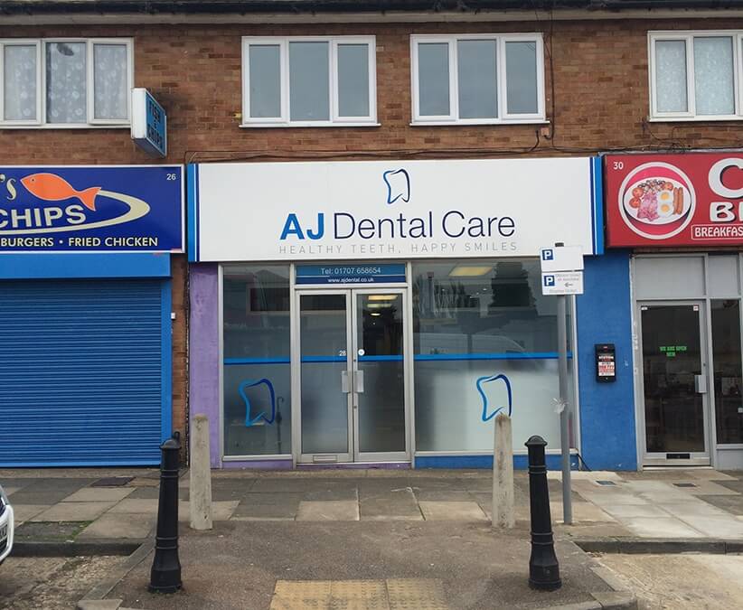 Dentist Surgery, Potters Bar